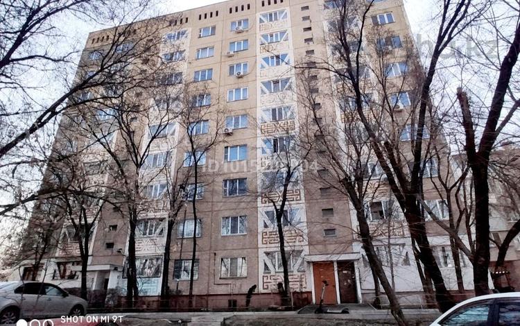 1-бөлмелі пәтер · 39.3 м² · 6/9 қабат, Орбита-1 ш/а., Навои — Кекилбайулы "МЕГА", бағасы: 36 млн ₸ в Алматы, Бостандыкский р-н — фото 2