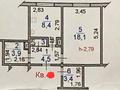 1-бөлмелі пәтер · 39.3 м² · 6/9 қабат, Орбита-1 ш/а., Навои — Кекилбайулы "МЕГА", бағасы: 36 млн ₸ в Алматы, Бостандыкский р-н — фото 13