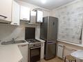 2-комнатная квартира · 40 м² · 3/4 этаж, мкр Коктем-3, Манаса — Габдуллина за 280 000 ₸ в Алматы, Бостандыкский р-н — фото 3