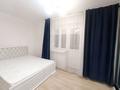 2-комнатная квартира · 40 м² · 3/4 этаж, мкр Коктем-3, Манаса — Габдуллина за 280 000 ₸ в Алматы, Бостандыкский р-н — фото 7