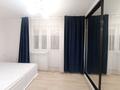 2-комнатная квартира · 40 м² · 3/4 этаж, мкр Коктем-3, Манаса — Габдуллина за 280 000 ₸ в Алматы, Бостандыкский р-н — фото 8