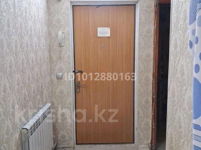 3-бөлмелі пәтер · 63.8 м² · 2/5 қабат, 18-й микрорайон, 18-й микрорайон 1, бағасы: 33 млн ₸ в Шымкенте, Аль-Фарабийский р-н
