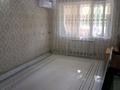 3-бөлмелі пәтер · 63.8 м² · 2/5 қабат, 18-й микрорайон, 18-й микрорайон 1, бағасы: 33 млн ₸ в Шымкенте, Аль-Фарабийский р-н — фото 4