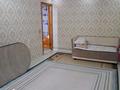 3-бөлмелі пәтер · 63.8 м² · 2/5 қабат, 18-й микрорайон, 18-й микрорайон 1, бағасы: 33 млн ₸ в Шымкенте, Аль-Фарабийский р-н — фото 5