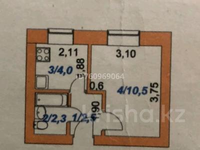 Пәтерлер в Акмолинской обл.: 1-бөлмелі пәтер · 19 м² · 1/5 қабат, Юбилейная 1, бағасы: 6.7 млн 〒 1-бөлмелі пәтер · 19 м² · 1/5 қабат, Юбилейная 1, бағасы: 6.7 млн 〒 в Кокшетау