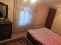 Отдельный дом • 6 комнат • 300 м² • 6 сот., 2 пер.узбекский 21 за 30 млн 〒 в Таразе — фото 2