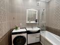 2-комнатная квартира · 81 м² · 5/10 этаж, Курмангазы за 36.5 млн ₸ в Уральске — фото 10