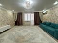 2-комнатная квартира · 81 м² · 5/10 этаж, Курмангазы за 36.5 млн ₸ в Уральске — фото 6