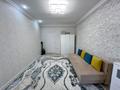 2-комнатная квартира · 81 м² · 5/10 этаж, Курмангазы за 36.5 млн ₸ в Уральске — фото 9