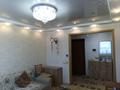 2-комнатная квартира, 60 м², 5/9 этаж, Кенесары 70 за 25.5 млн 〒 в Астане, Алматы р-н — фото 9