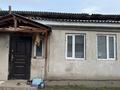 Жеке үй · 4 бөлме · 100 м² · 6 жүзд., ул. Жанкожа батыра 106, бағасы: 65 млн ₸ в Алматы, Алатауский р-н — фото 6
