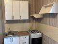 1-комнатная квартира · 50 м² · 2/5 этаж, 14-й мкр 25 за 13 млн ₸ в Актау — фото 5