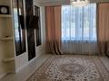3-бөлмелі пәтер · 85 м² · 1/4 қабат, Омарова 35/1, бағасы: 70 млн ₸ в Алматы, Медеуский р-н — фото 3