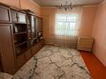 Часть дома · 5 комнат · 100 м² · , Алтаев 8 — Майлин за 18 млн ₸ в Туркестане — фото 5