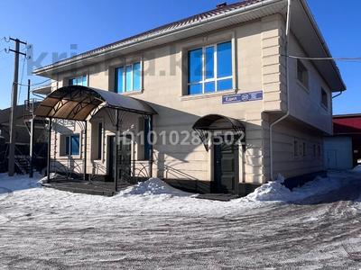 Офисы · 200 м² за 500 000 ₸ в Астане, Алматы р-н