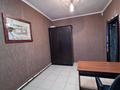 Офисы · 200 м² за 500 000 ₸ в Астане, Алматы р-н — фото 19