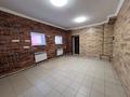 Офисы · 200 м² за 500 000 ₸ в Астане, Алматы р-н — фото 3