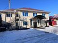 Офисы · 200 м² за 500 000 ₸ в Астане, Алматы р-н — фото 7