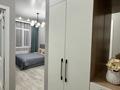 1-бөлмелі пәтер · 40 м² · 16/17 қабат, Туран 50/4, бағасы: 17 000 ₸ в Астане, Есильский р-н — фото 3