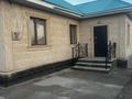Жеке үй · 5 бөлме · 120 м² · 8 жүзд., Матибулак, бағасы: 30 млн ₸ в Нургиса Тлендиеве — фото 10