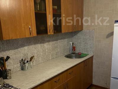 Продажа квартир в Костанайской обл.: 2-комнатная квартира · 51.1 м² · 2/5 этаж, Дружбы за 17 млн 〒 2-комнатная квартира · 51.1 м² · 2/5 этаж, Дружбы за 17 млн 〒 в Костанае