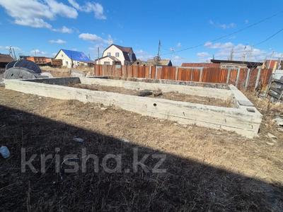 Участок · 6 га, Добролюбого 31 за 4.6 млн ₸ в Петропавловске