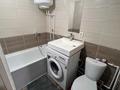 2-комнатная квартира · 43 м² · 2/5 этаж, Пришахтинск, 21й микрорайон 12 за 150 000 ₸ в Караганде, Алихана Бокейханова р-н — фото 8