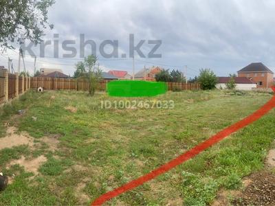 Участок · 9 соток, мкр Кунгей 8 за 26 млн 〒 в Караганде, Казыбек би р-н