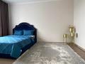 1-комнатная квартира · 40 м², Бектурова 4 за 12 000 ₸ в Астане, Нура р-н