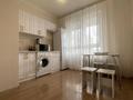 1-комнатная квартира · 40 м², Бектурова 4 за 12 000 ₸ в Астане, Нура р-н — фото 3