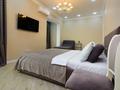 3-бөлмелі пәтер · 80 м² · 20/20 қабат, Гагарина 310 — Гагарина, бағасы: 40 000 ₸ в Алматы, Бостандыкский р-н — фото 6