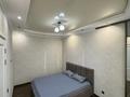 2-комнатная квартира · 75 м² · 5/22 этаж, Момышулы 2а за 45 млн ₸ в Астане, Алматы р-н — фото 15