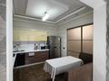 2-комнатная квартира · 75 м² · 5/22 этаж, Момышулы 2а за 45 млн ₸ в Астане, Алматы р-н — фото 18