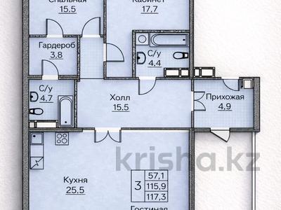 3-бөлмелі пәтер · 118 м² · 2/4 қабат, Мкр. Таусамалы 49/1, бағасы: 115 млн ₸ в Алматы