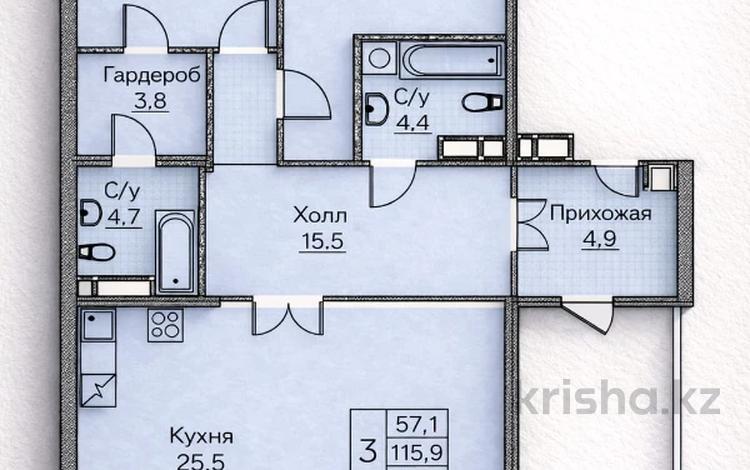 3-бөлмелі пәтер · 118 м² · 2/4 қабат, Мкр. Таусамалы 49/1, бағасы: 115 млн ₸ в Алматы — фото 2