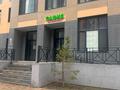 Еркін · 86 м², бағасы: ~ 87.9 млн ₸ в Астане