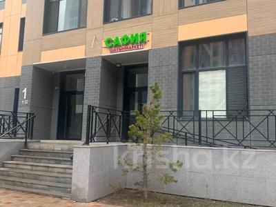 Еркін · 86 м², бағасы: ~ 87.9 млн ₸ в Астане
