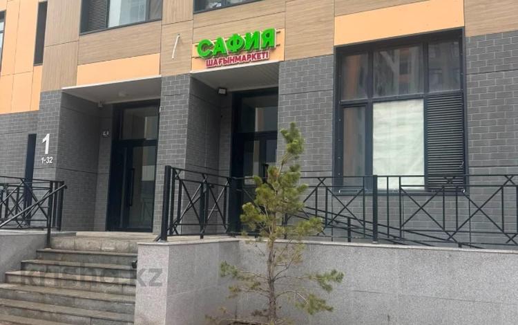 Еркін · 86 м², бағасы: ~ 87.9 млн ₸ в Астане — фото 3