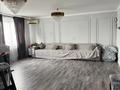 4-комнатная квартира · 130 м² · 5/5 этаж, мкр Нурсат 144 за 55 млн ₸ в Шымкенте, Каратауский р-н — фото 4