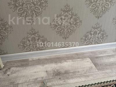 2 бөлме · 10 м² · 4/5 қабат, 13-ш/а., бағасы: 50 000 ₸ в Актау, 13-й мкр