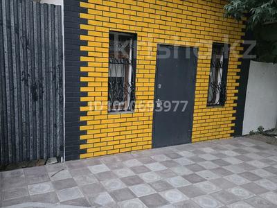 Магазины и бутики · 20 м² за 100 000 ₸ в Атырау, мкр Сары Арка
