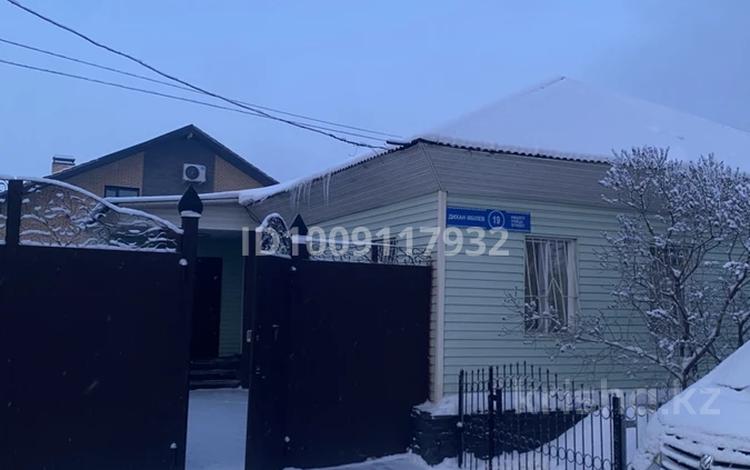 Отдельный дом · 4 комнаты · 100 м² · 4 сот., Дихана абылева 19 — Казправда за 45 млн 〒 в Павлодаре — фото 2