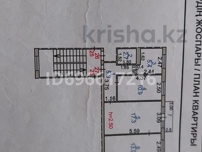 3-комнатная квартира, 56.8 м², 2/5 этаж, Майкудук, Майкудук, 12й микрорайон 19 — Казахстана за 14 млн 〒 в Караганде, Алихана Бокейханова р-н