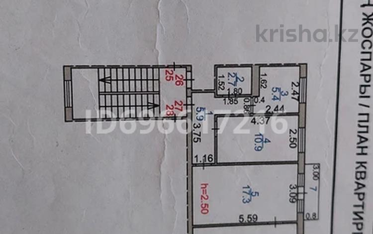 3-комнатная квартира, 56.8 м², 2/5 этаж, Майкудук, Майкудук, 12й микрорайон 19 — Казахстана за 14 млн 〒 в Караганде, Алихана Бокейханова р-н — фото 2