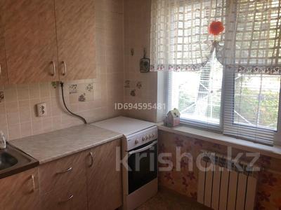 2-бөлмелі пәтер · 44 м² · 1/5 қабат, Маресьева 71, бағасы: 100 000 〒 в Актобе