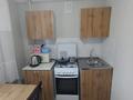 1-комнатная квартира · 30 м² · 2/5 этаж, Есенберлина 2а за 14 млн ₸ в Астане, Сарыарка р-н — фото 8