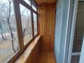 1-комнатная квартира · 30 м² · 2/5 этаж, Есенберлина 2а за 14 млн ₸ в Астане, Сарыарка р-н — фото 10