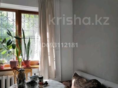 1-комнатная квартира · 40 м² · 2/8 этаж, мкр Орбита-3 30 — Торайгырова Саина за 31.5 млн ₸ в Алматы, Бостандыкский р-н