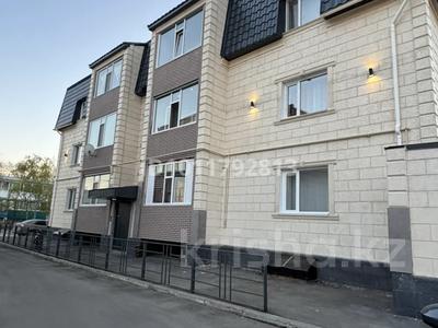 1-комнатная квартира · 44 м² · 1/3 этаж, Терешковой 15Б — Стадион за 22 млн ₸ в Затобольске (Тобыле)