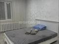1-комнатная квартира · 41 м² · 3/9 этаж, Победы 18 за 10 000 ₸ в Семее — фото 2